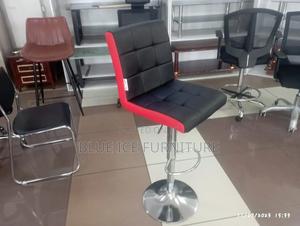 Modern Adjustable Bar Stool - thumbnail 2