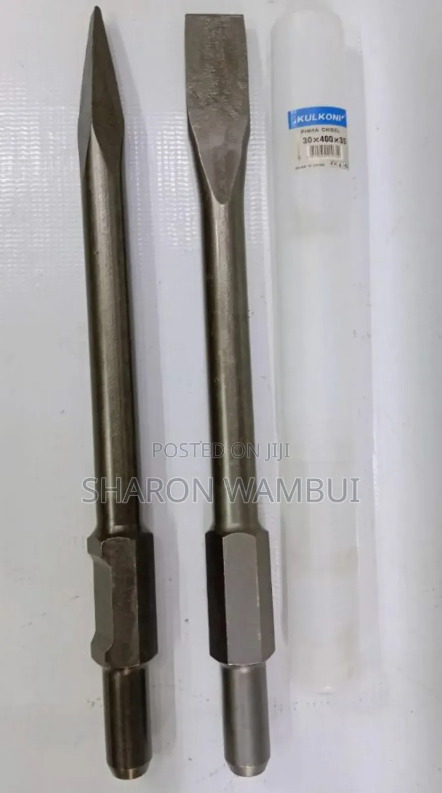Brand New Demolisher Bits/Demolisher Bits