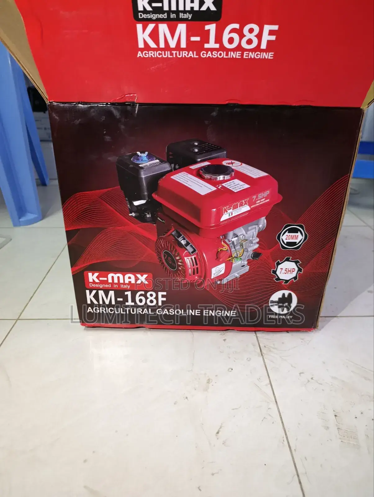 Kmax Italy 7.5hp Petrol Engine