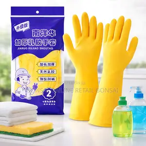 Yellow Latex Cleaning Gloves for Dishwashing and Household Tasks