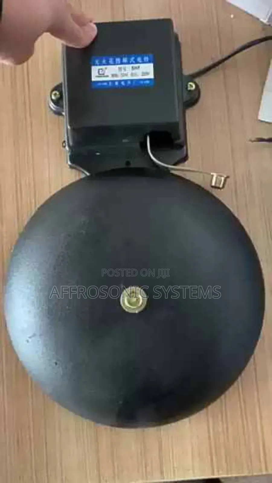 Electric School Bell