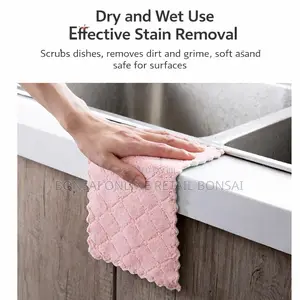 Double-Sided Coral Fleece Dish Cloths Absorbent Non-Oil Kitchen Towels