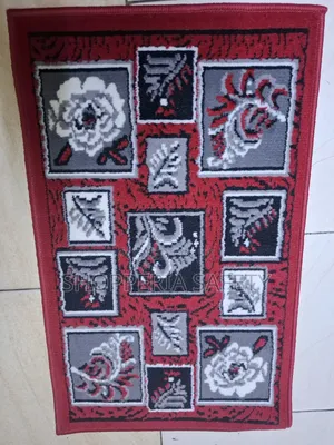 Paris Door Mats Available