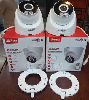Mobile App Controlled Wi-Fi Dahua Dome 4mp CCTV Network Camera - main view