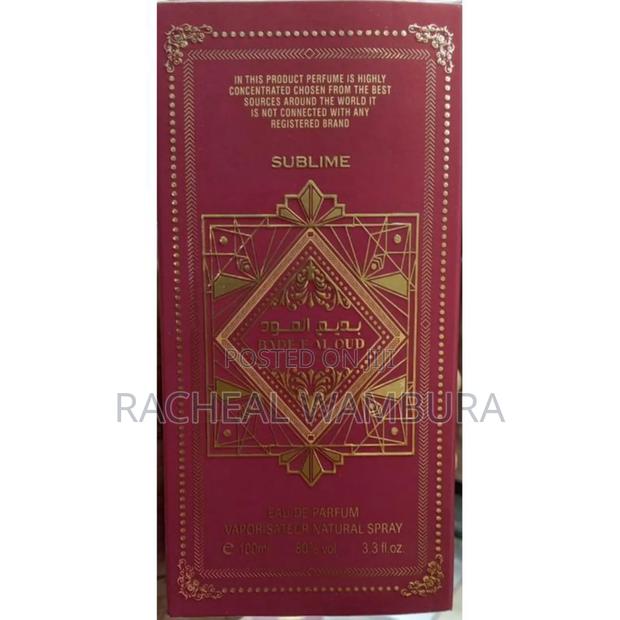 Sablime Perfume - main view