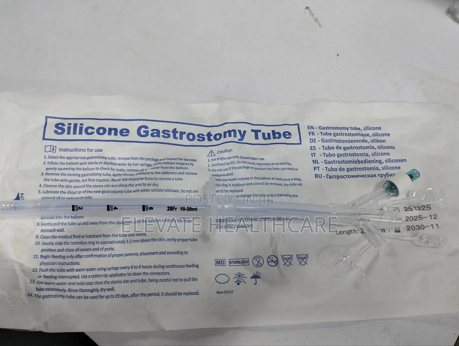 Silicone Gastrostomy Tube