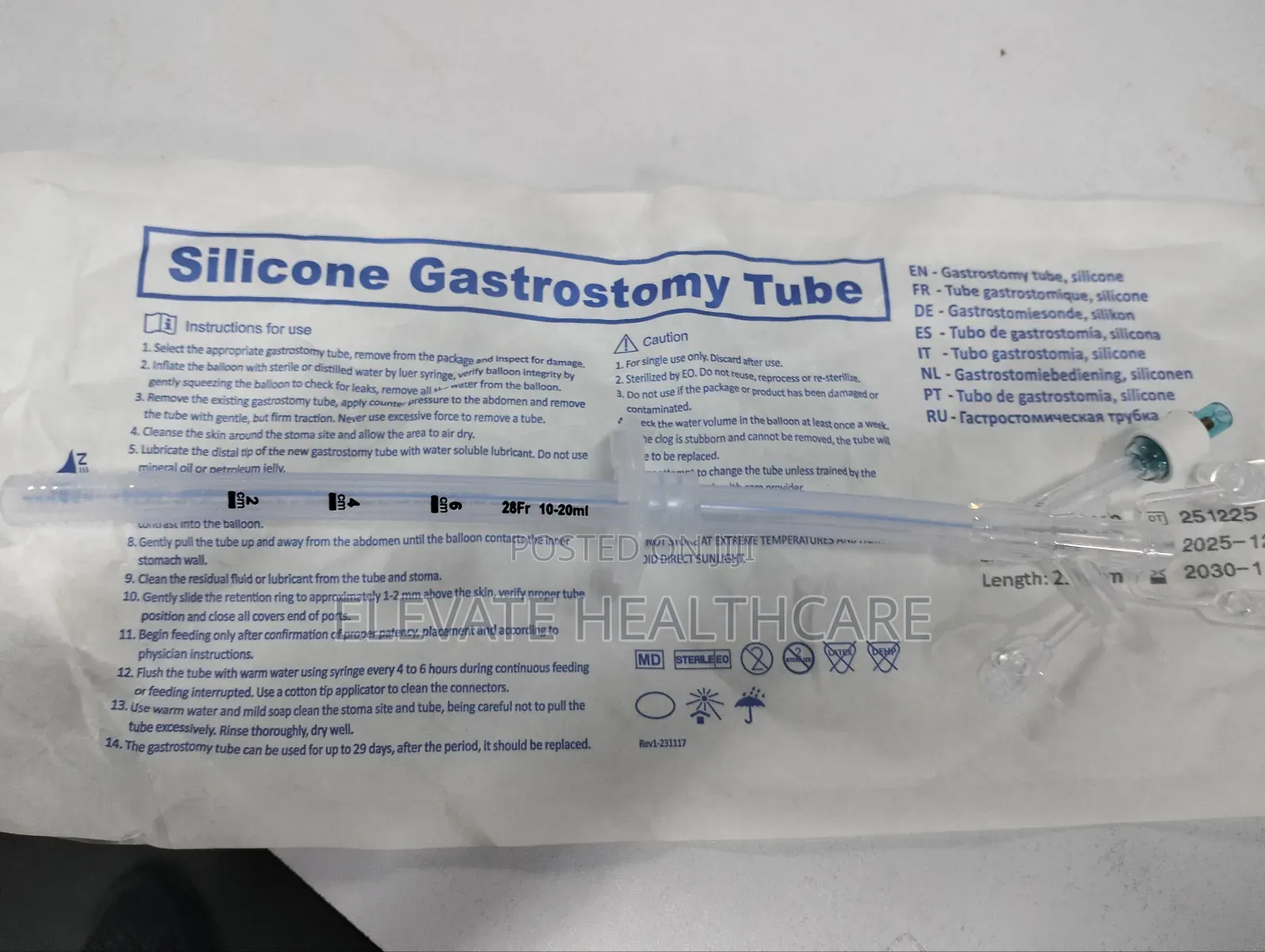 Silicone Gastrostomy Tube