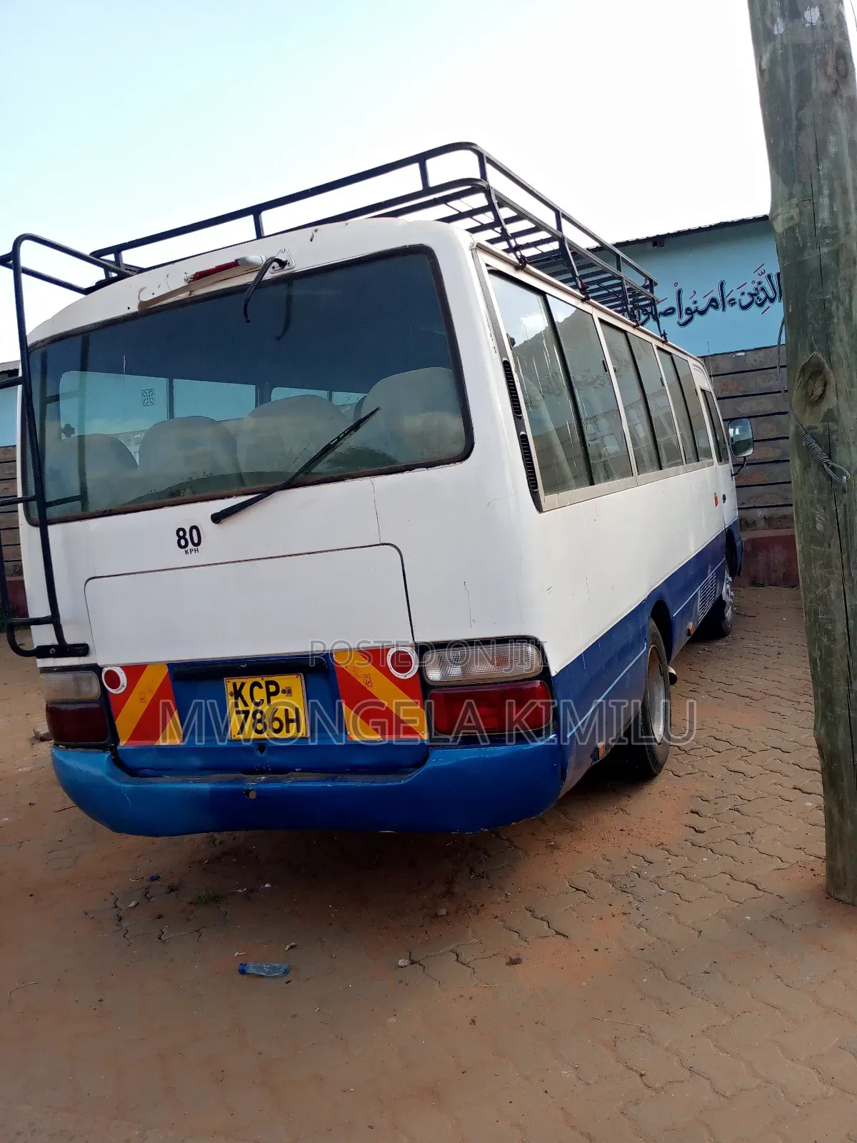 Hino Dutro 2011 White
