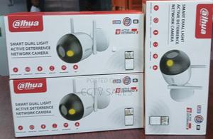 2mp Wireless CCTV Wi-Fi Turret Bullet Network Camera - thumbnail 2