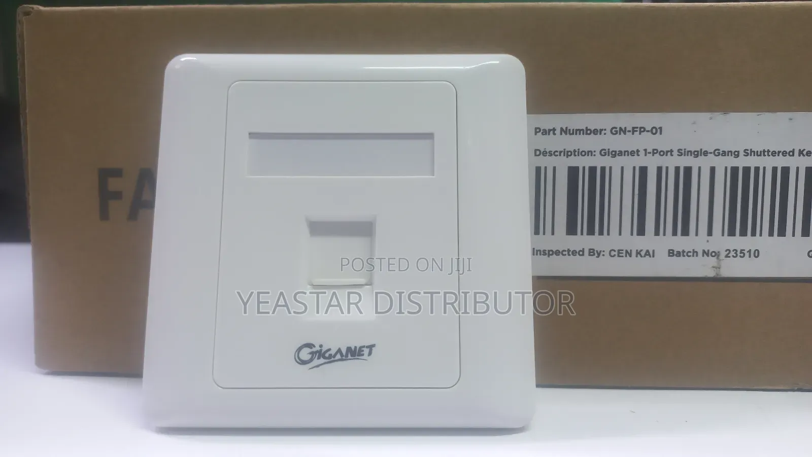 Giganet Single Faceplates ( 1port)