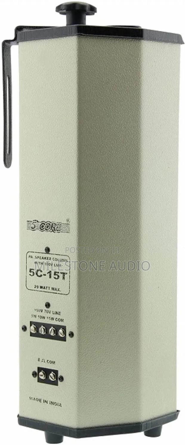 Column Speaker (15w Rms) - main view