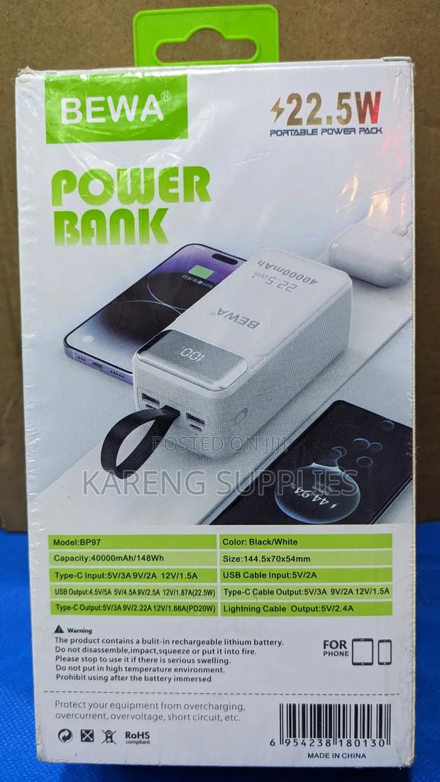 Bewa 22.5w Portable Power Pack (Bp97) - thumbnail 3