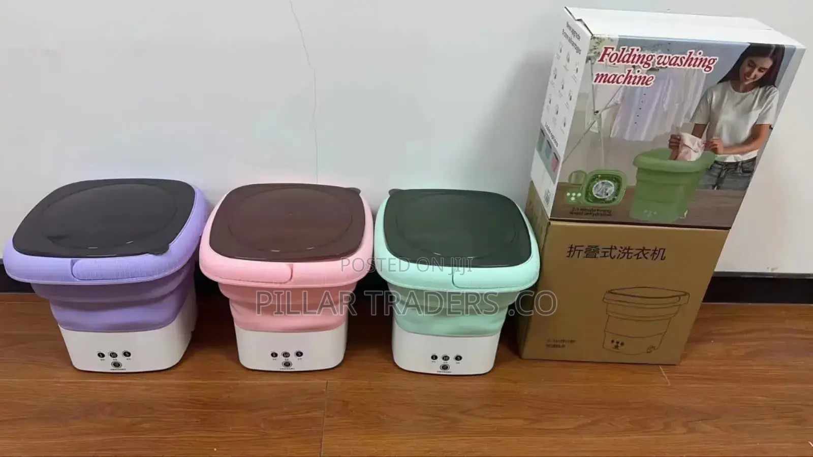 Mini Washing Machine