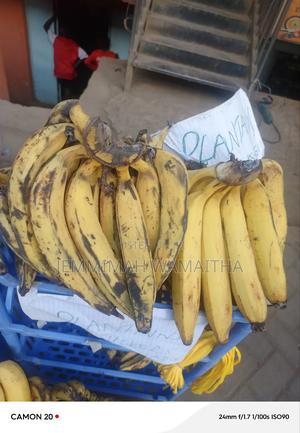 Organicplantains - main view