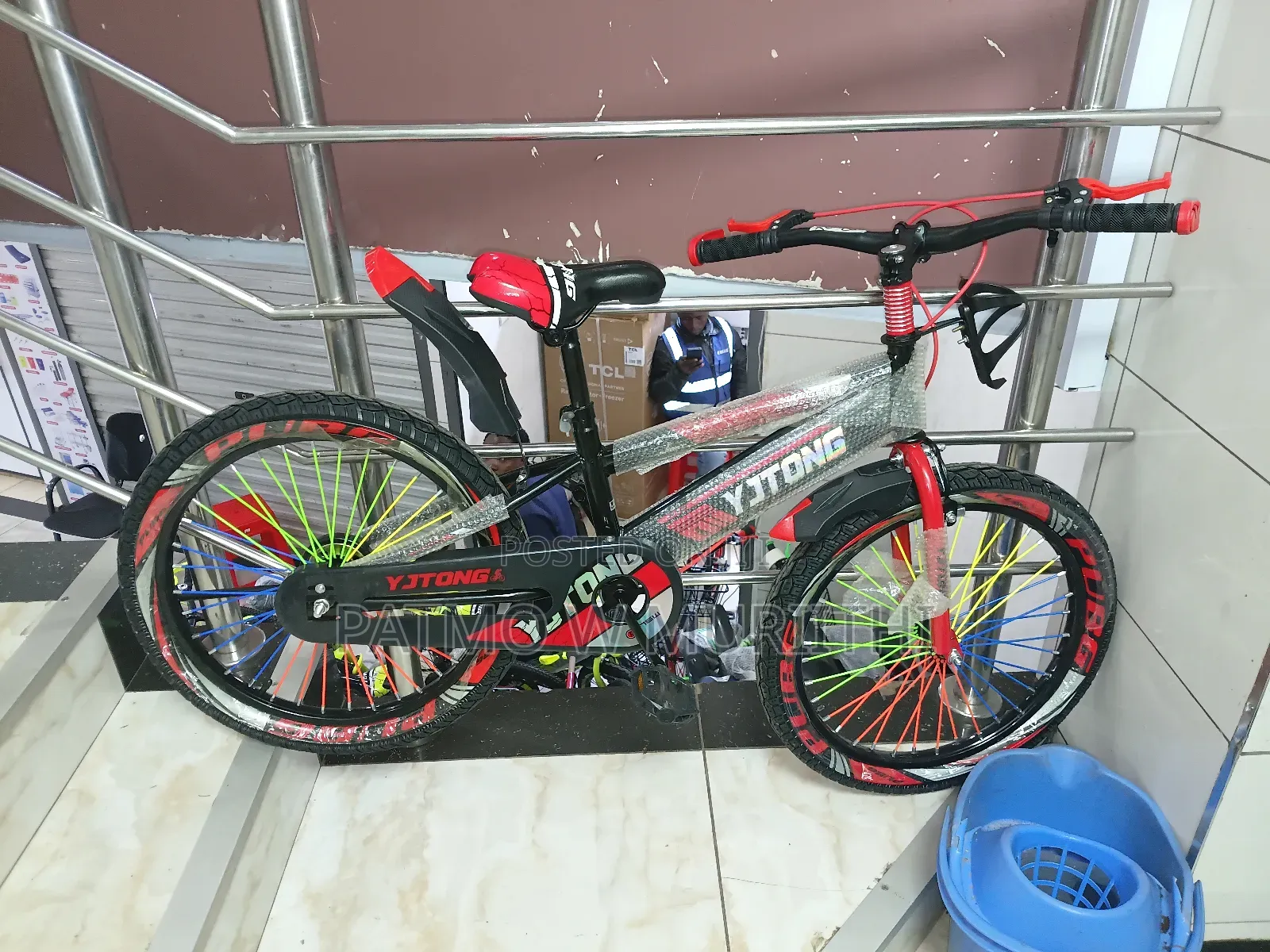Yj Tong Kid's Bike Size 20