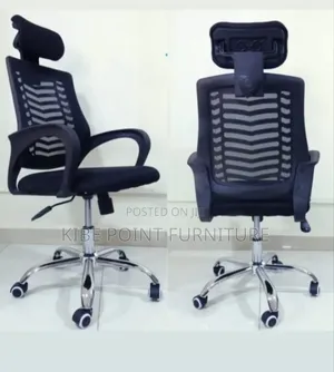 Adjustable Office Chair Available