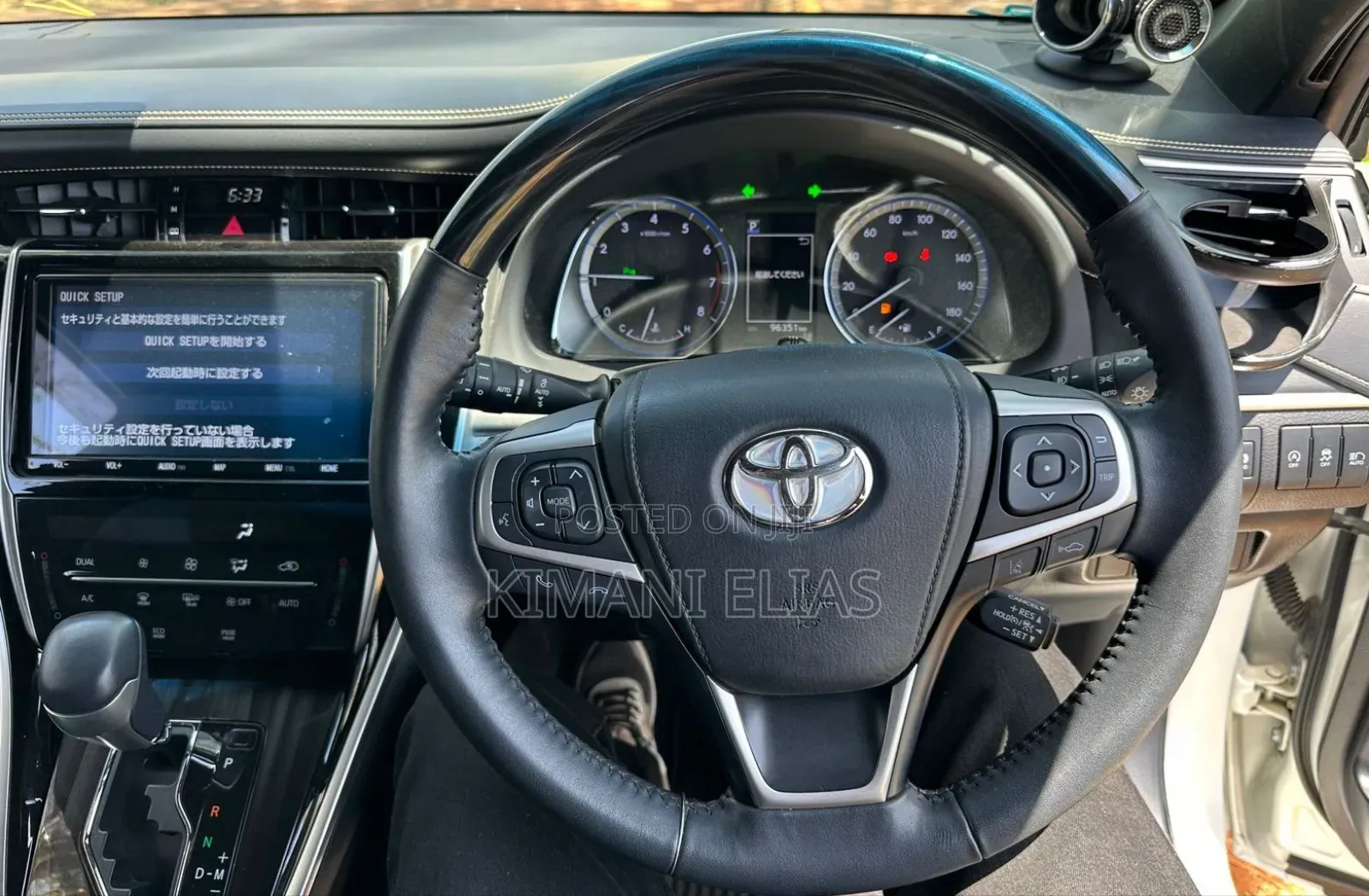 Toyota Harrier 2.0 2019 White
