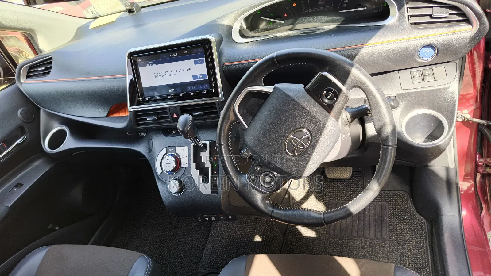 Toyota Sienta 1.5 AWD (6-seater) 2019 Maroon