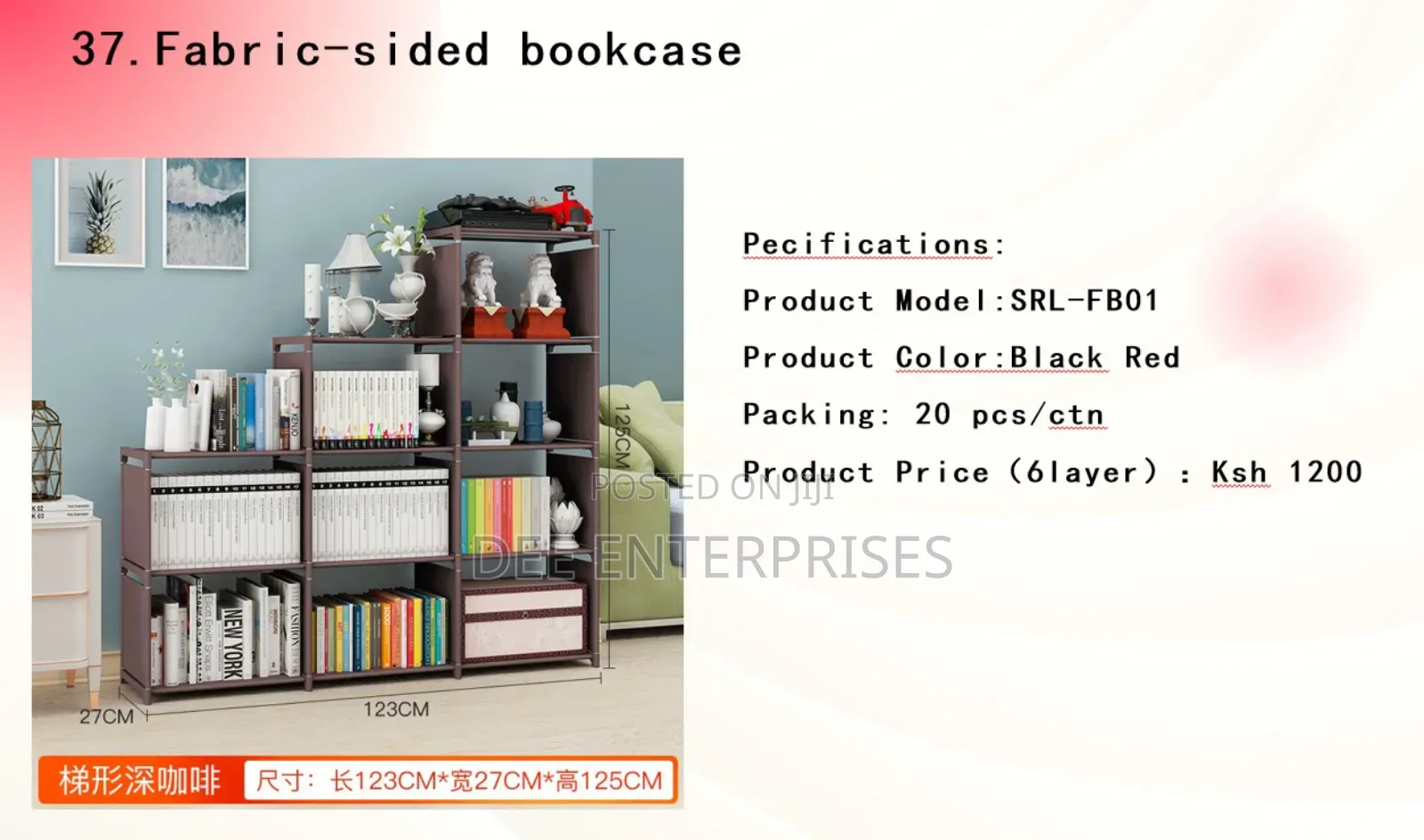 Multifunctional Fabric Bookcase