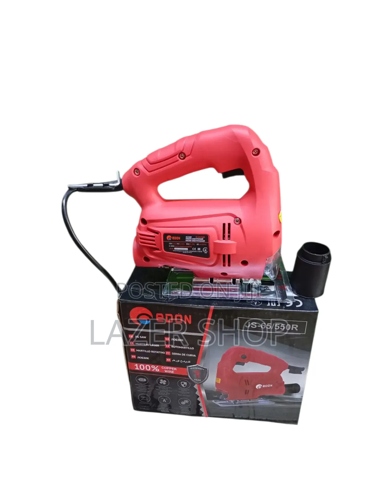 Edon Jigsaw 550w