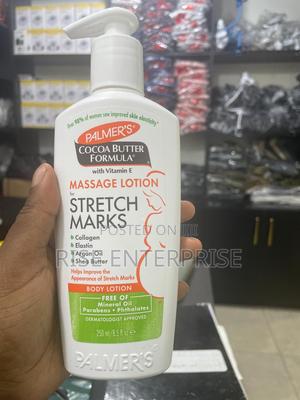 Palmers Stretchmarks Lotion - main view