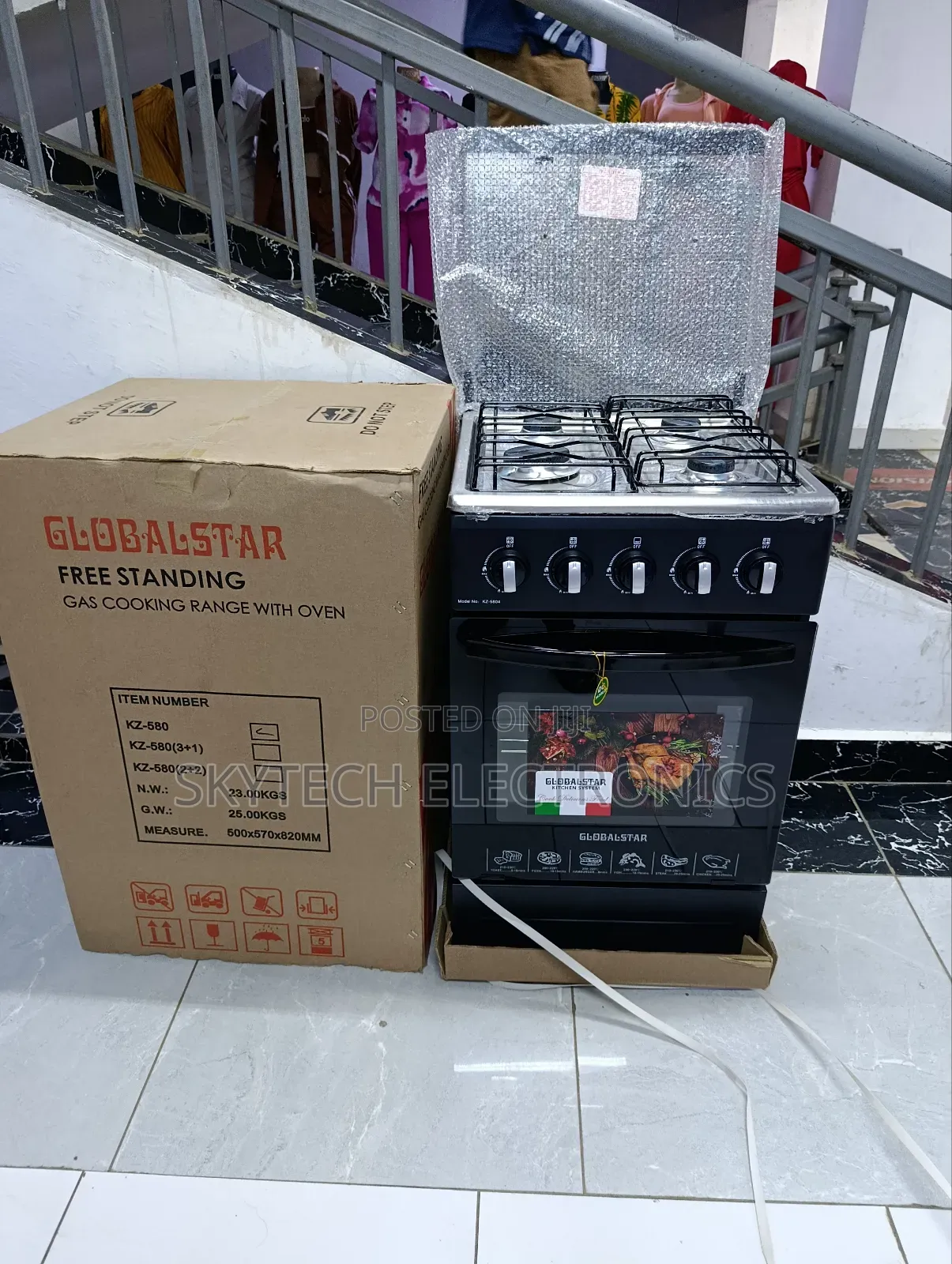 Globalstar Standing Gas Cooker 4gas Burner 50×55cm