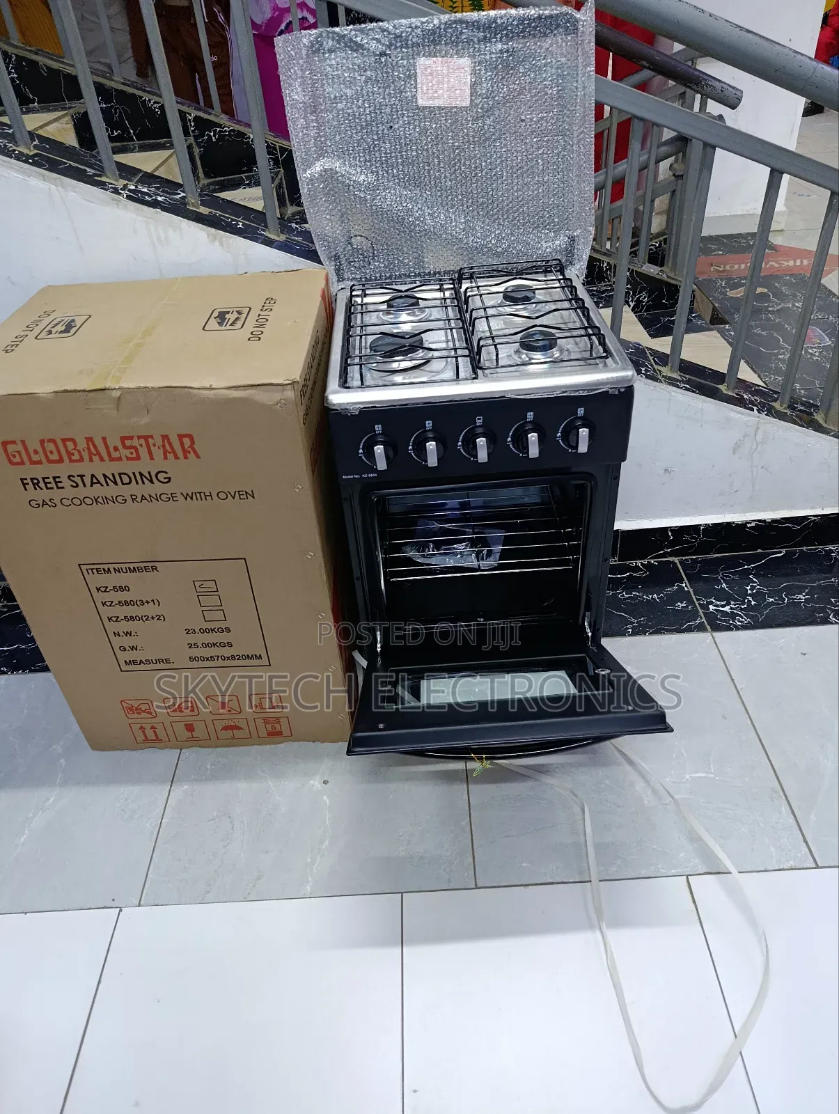Globalstar Standing Gas Cooker 4gas Burner 50×55cm