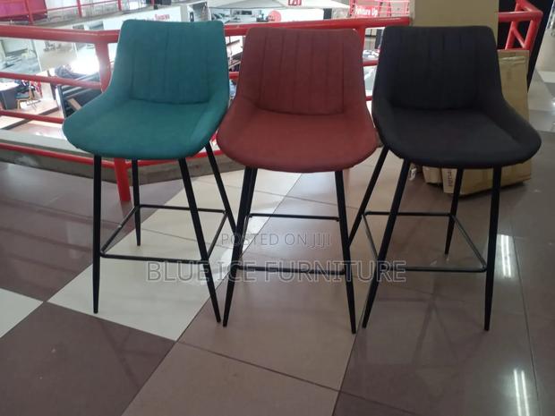 Modern Leather Bar Stool