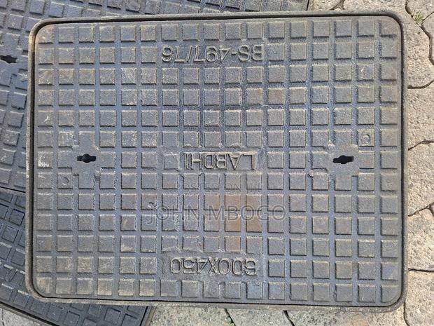 Medium Duty Mamnhole Cover 450mm X600mm - thumbnail 2