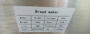 Bread Slicer/Commercial Bread Slicer Machine