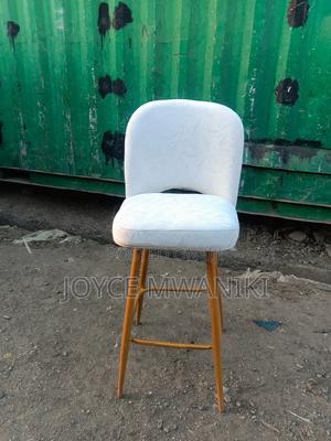 Modern High Kitchen Stool or Counter Stool - main view