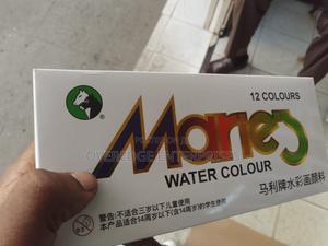 Marie's Watercolor 12 PCS Available - thumbnail 2