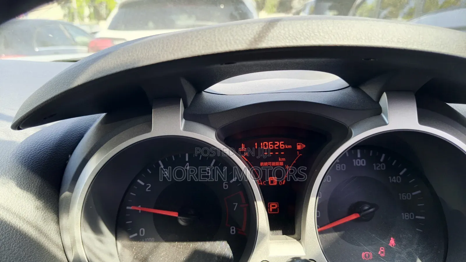 Nissan Juke 1.6 AWD 2018 Silver