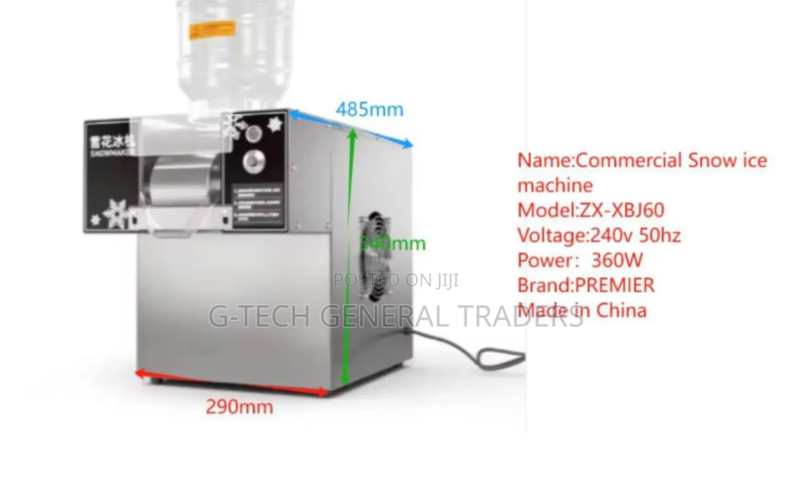 Premier Heavy Duty Commercial Snow Ice Machine