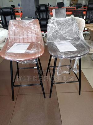 Imported Modern Stool - thumbnail 2