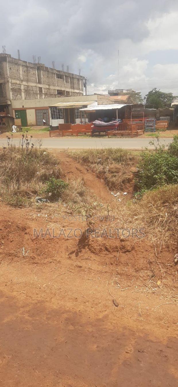 Industrial Plots for Sale - thumbnail 4