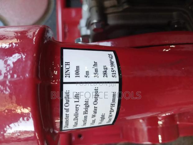 Aico Japan 2" High Pressure Water Pump - thumbnail 2