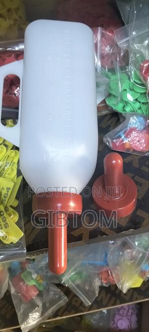 Calf Feeding Bottle Replacement Teat - main view