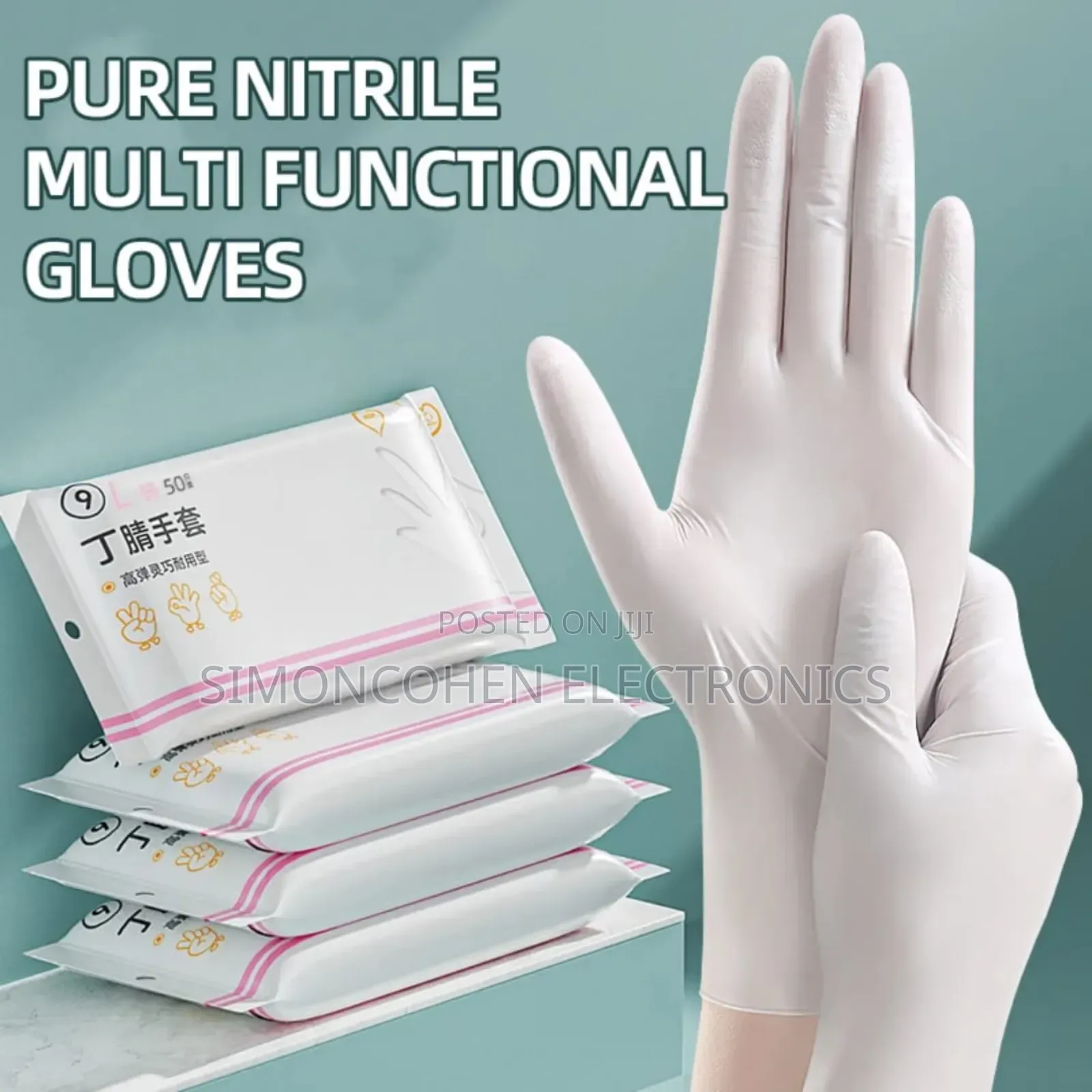 50 Pcs Kitchen / Marination Gloves