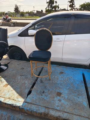 Oval Styling Seats - main view