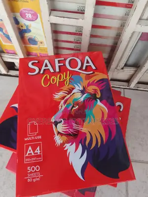Safqa Printing Paper Available