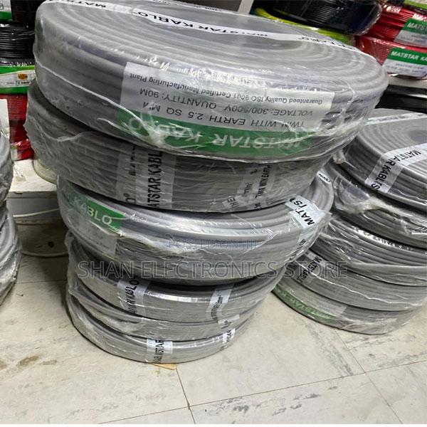 High-Quality Electrical Cable Roll - main view