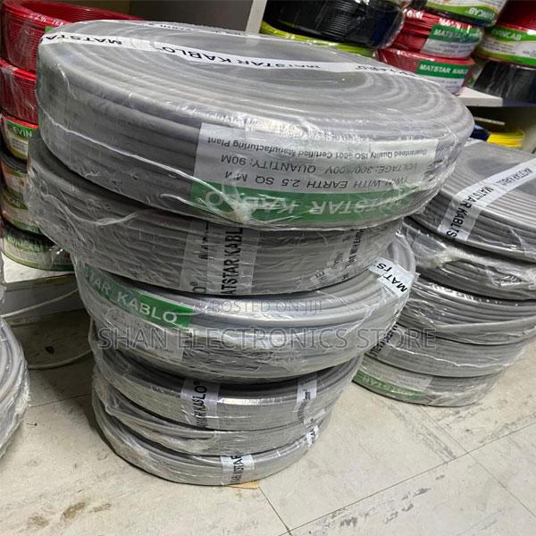 Professional Electrical Wiring Cable - main view