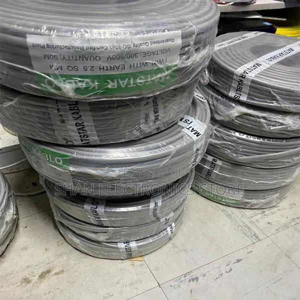 Heavy-Duty Electrical Cable Roll - main view