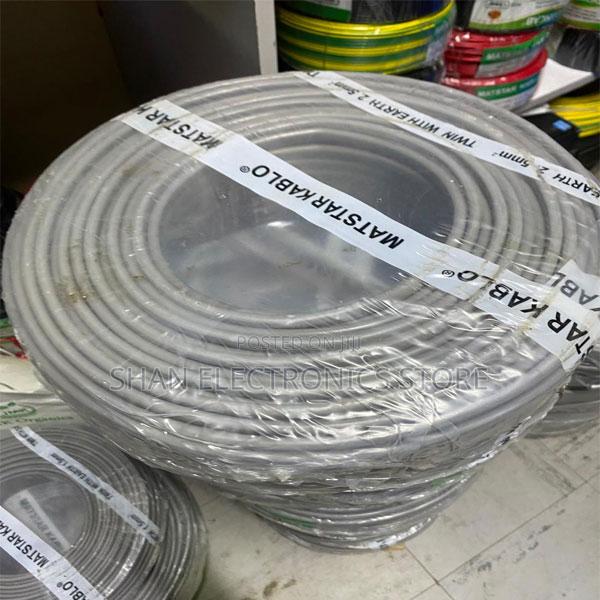 Electrical Cable for Construction Projects - main view