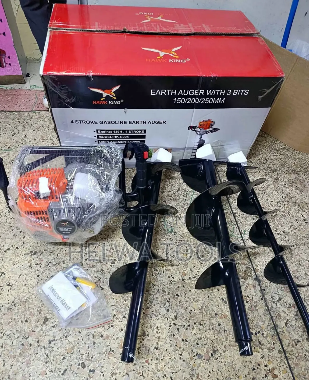 Earth Auger 4 , Stroke Commercial Machine