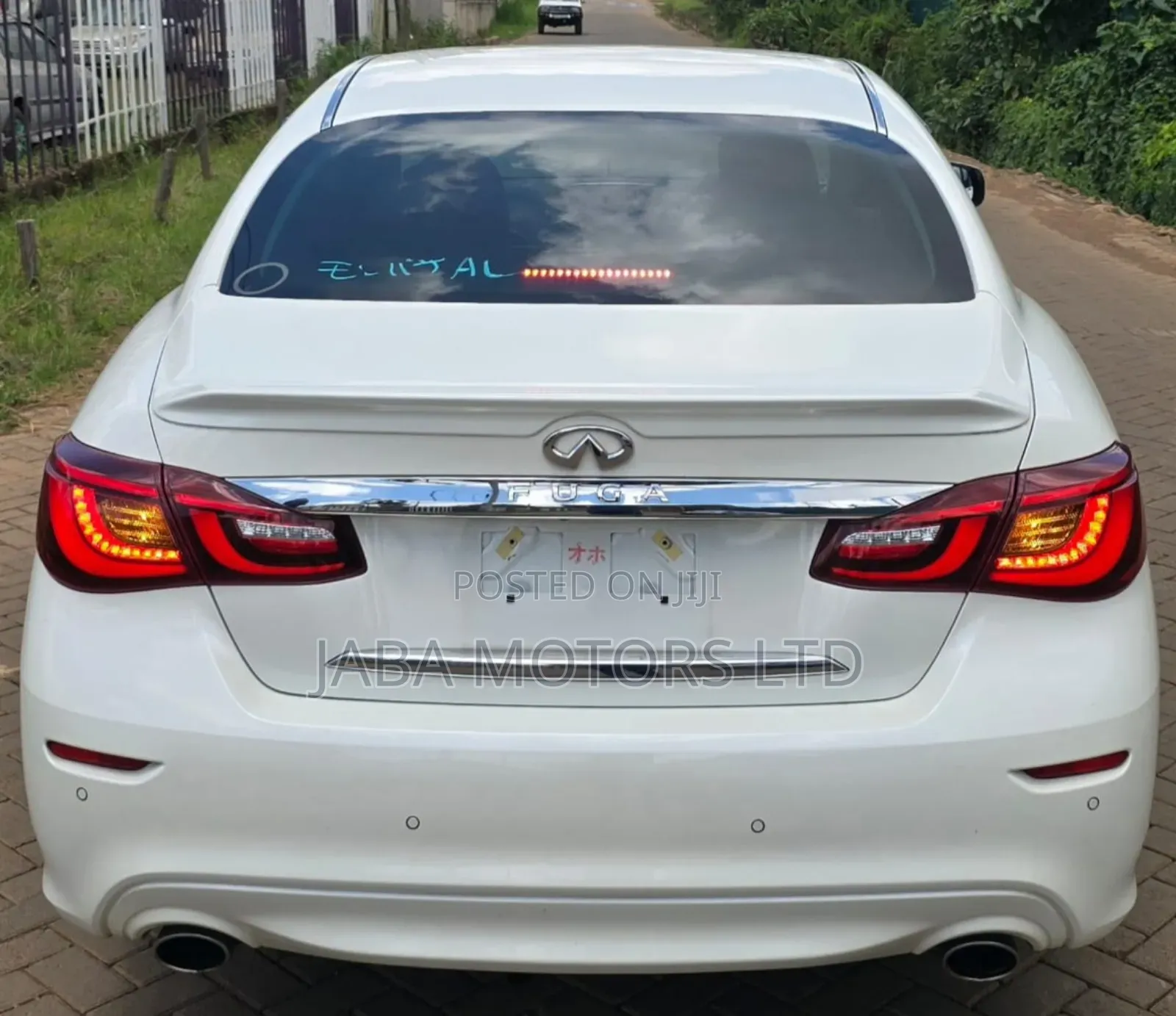 Nissan Fuga 2018 White