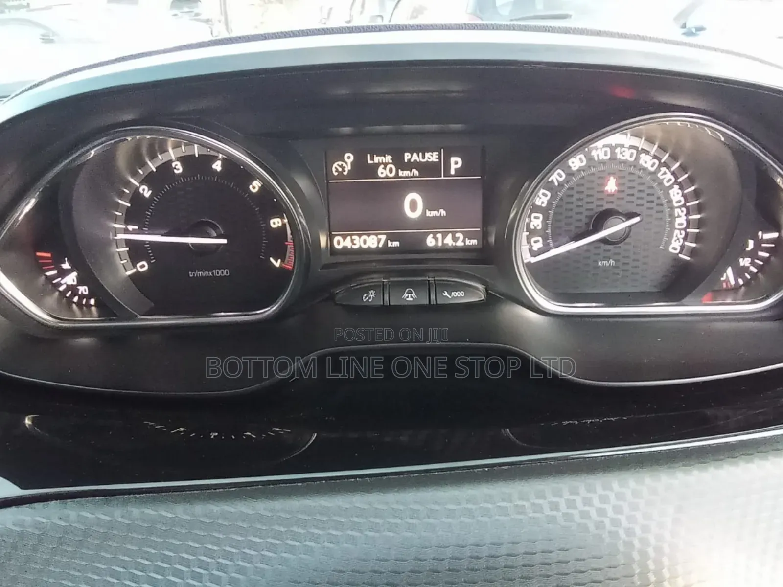Peugeot 2008 2018 Maroon