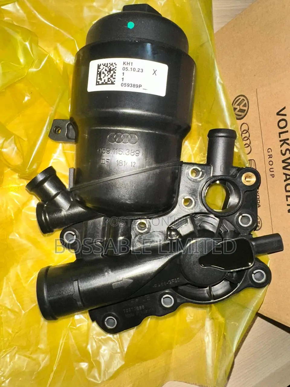 Oil Filter Housing 