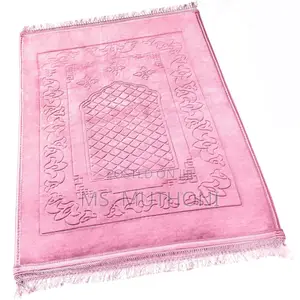 Quality Fabric Islamic Prayer Mats (80 × 120cm)